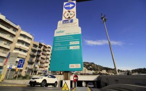 Entrada del pàrquing del Passeig de Mar - (Ajuntament de Blanes)